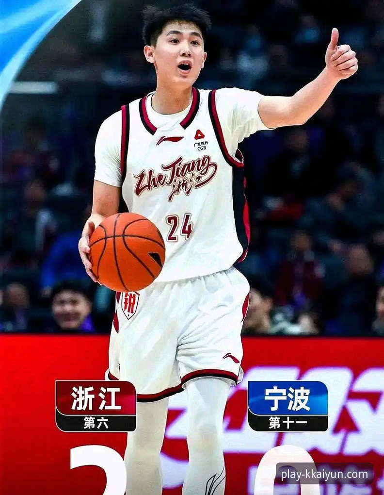 KK体育官方下载地址 兰道夫33分加时准绝杀,浙江2-0横扫宁波晋级八强详解