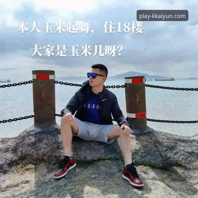 KK体育官网入口：蒋林静10米台夺冠赛事深度解析与观赛操作教程